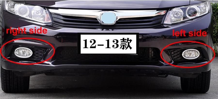 For Honda Civic 2012 2013 Car Accessories Front Bumper Lamp Fog Lamps Anti-fog Lights Foglight Without Bulb 1pcs