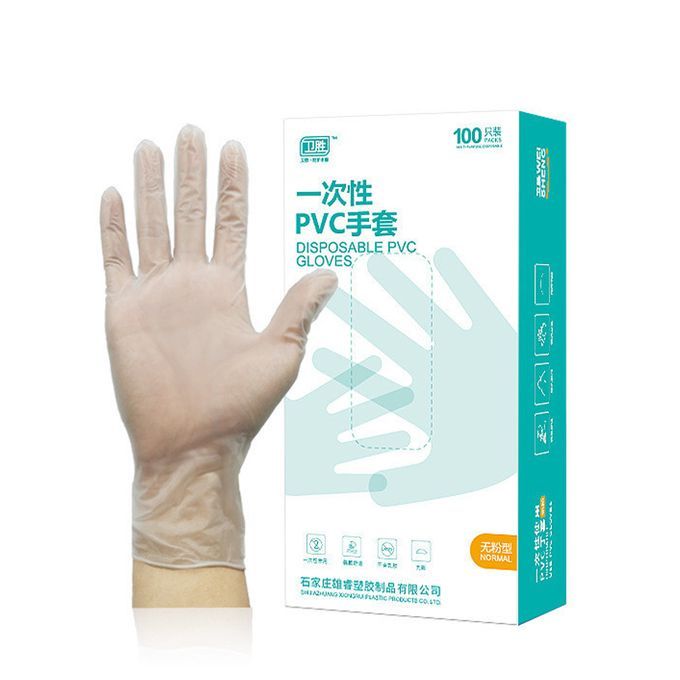 100Pcs Disposable PVC Gloves Food-grade Transparent