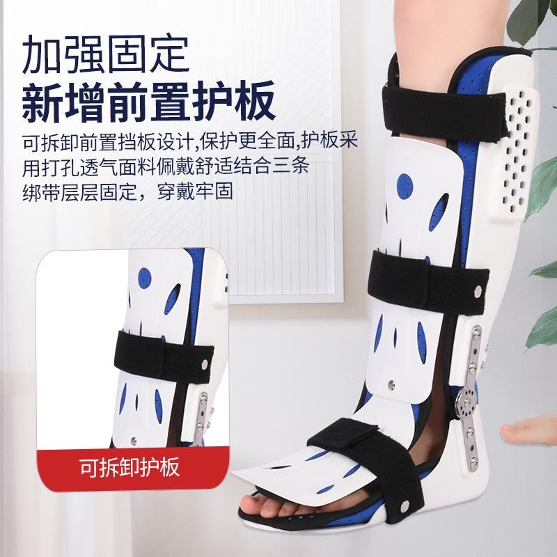Ankle Fixation Support Ankle Fracture Bracket Ankle Sprain Protective Gear Ligament Post-Operation Binding Ankle Support Ankle Fixation Brace