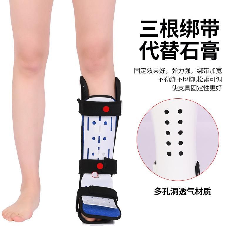 Ankle Fixation Support Ankle Fracture Bracket Ankle Sprain Protective Gear Ligament Post-Operation Binding Ankle Support Ankle Fixation Brace