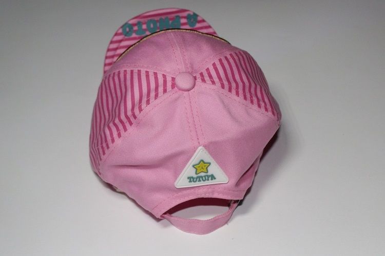 Girls Pink Face Cap(adjustable)