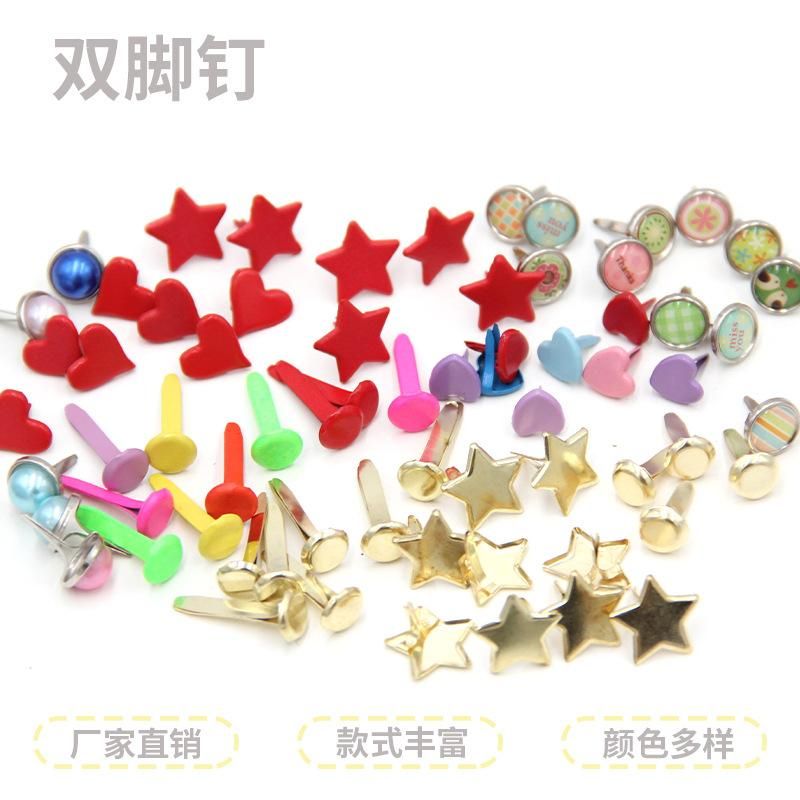 Colored two-legged nails children's hand-splitting nails horn nails two-legged nails bifurcated double-legged nails diy decoration materials Epoxy pattern double-foot nails (50 pcs in a pack)