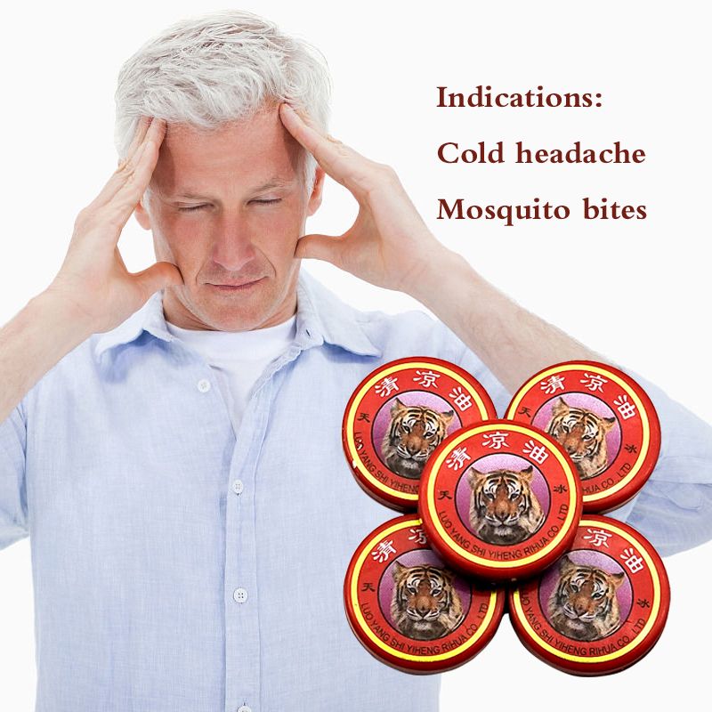 Treat Out Refresh Smell Summer 10pcs/lot Headache God Chinese Cooling Drive Eliminate Balm Medicine Brain Oil Tiger Bad Mosquito