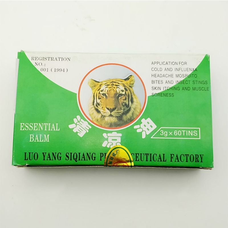 Treat Out Refresh Smell Summer 10pcs/lot Headache God Chinese Cooling Drive Eliminate Balm Medicine Brain Oil Tiger Bad Mosquito