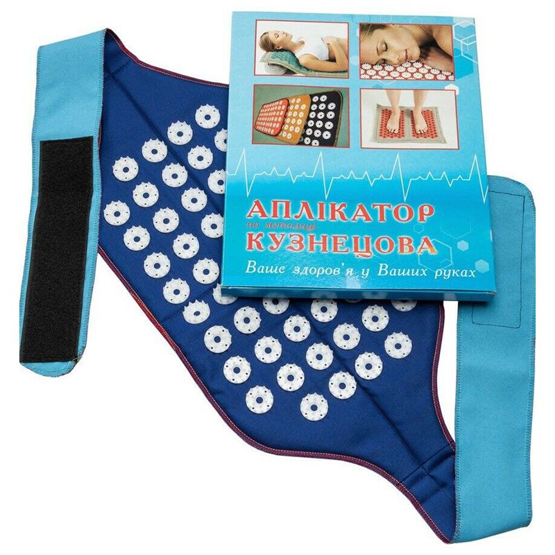 Yoga Acupuncture Massager Acupressure Strap Belt W