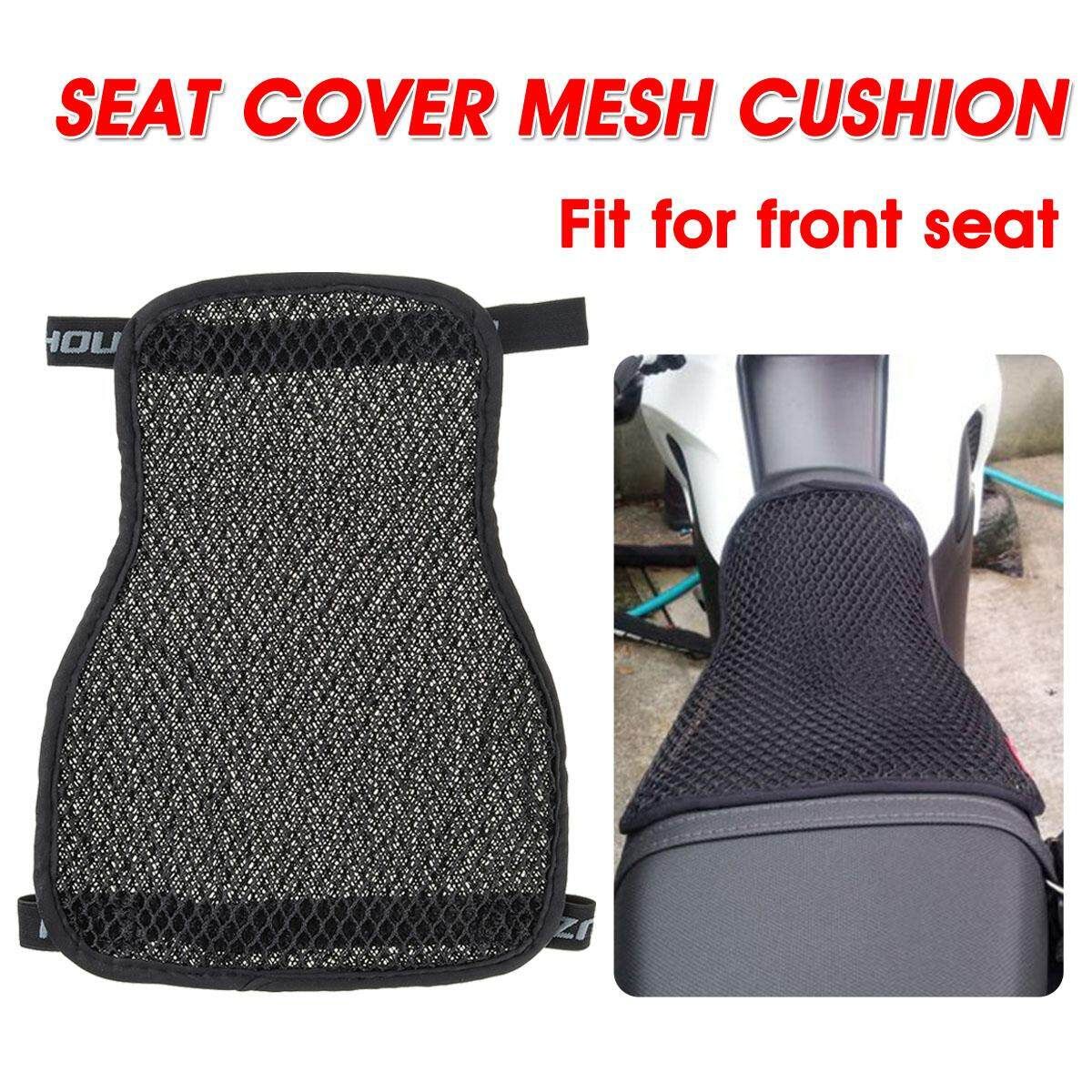 Motorcycle Cool Seat Cover 3D Mesh Cushion Pad Protector Mat Anti-slip Carpet-S 27x36cm