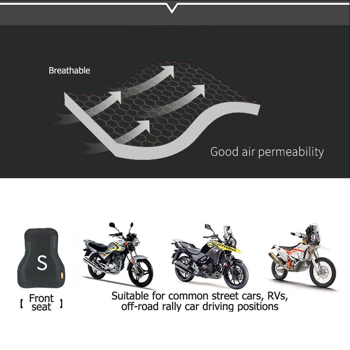 Motorcycle Cool Seat Cover 3D Mesh Cushion Pad Protector Mat Anti-slip Carpet-S 27x36cm