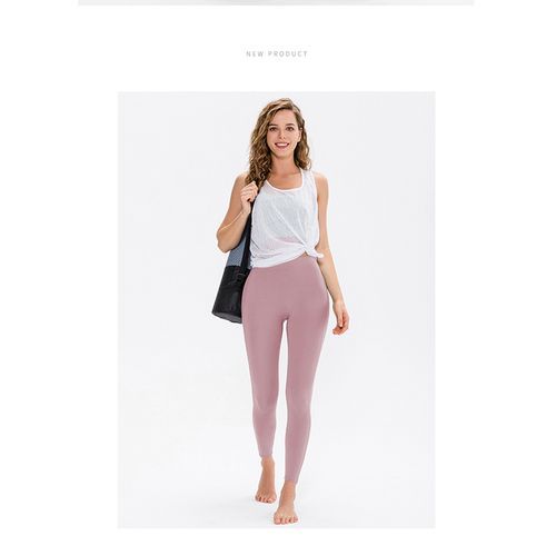Women's Workout Trousers Tight