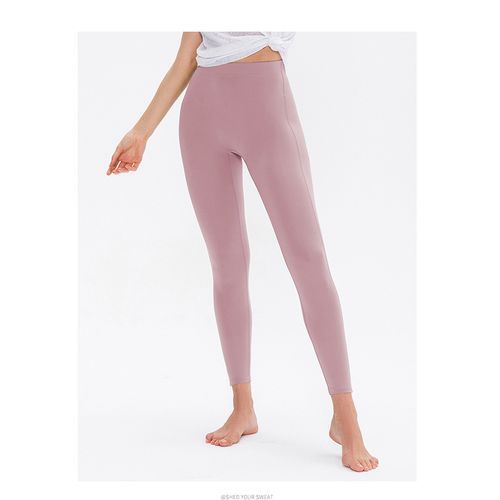 Women's Workout Trousers Tight