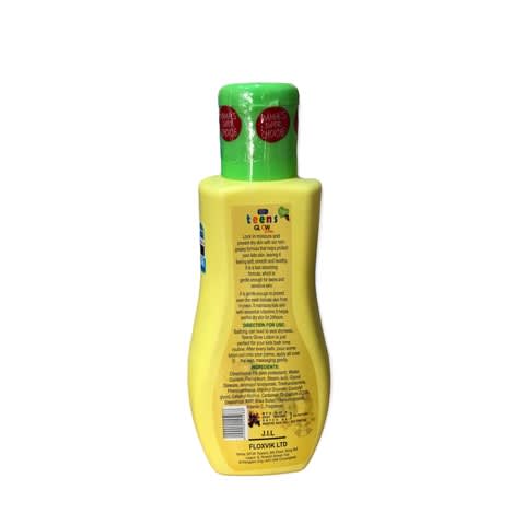 Teens Glow Shea Butter Lotion - 400ml