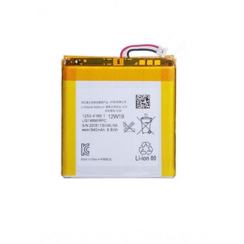 Replacement Battery For Sony Xperia Acro S Lt26w Lis1489erpc