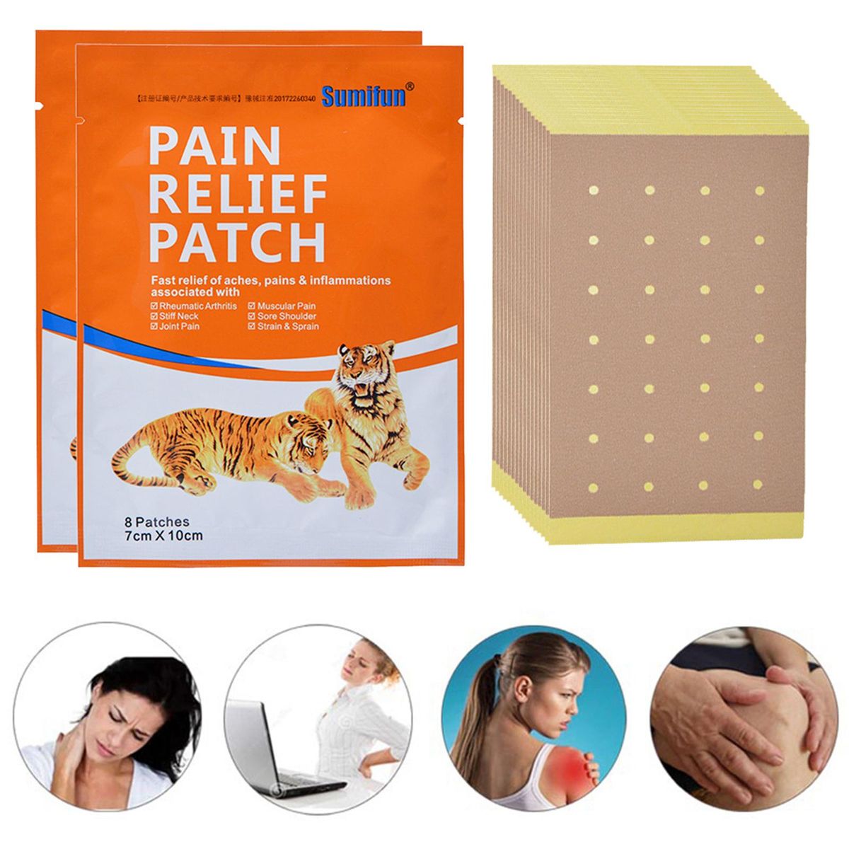 Tiger Spine Plaster  Aches Patch For Relieving Muscle