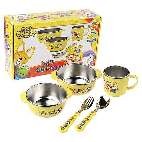 Pororo Non-slip Stainless Tableware 5p Set