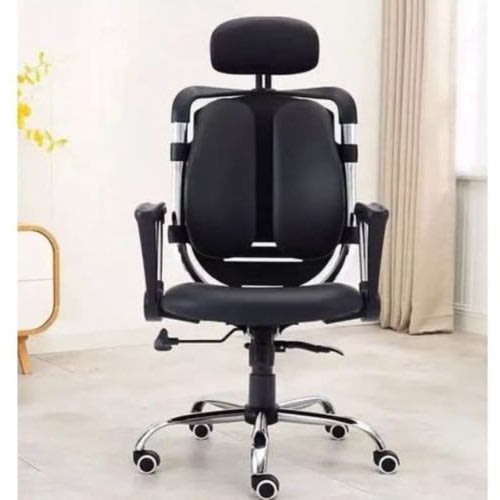 Ergonomic Office Chair
