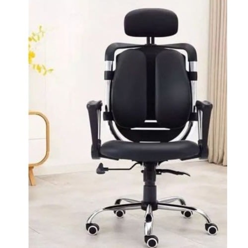 Ergonomic Office Chair