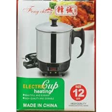 Electric Heating Cup - 12cm - 400W
