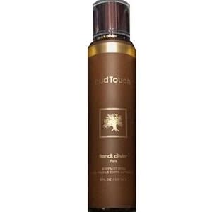 Oud Touch Body Mist Spray For Men And Women - 236ml - 3 Pieces