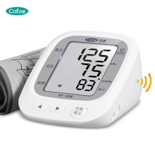 Cofoe Fully Automated Digital Blood Pressure Monitor