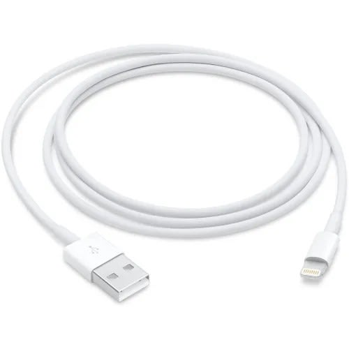 Magnetic Lightening To USB Cable - 2M