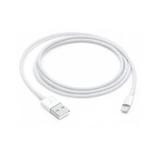 Magnetic Lightening To USB Cable - 2M