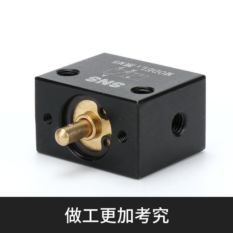 SNS Shenchi Pneumatic Mechanical Valve Pneumatic Control Valve Two-Position Three-Way Mechanical Switch Valve