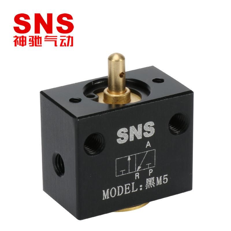 SNS Shenchi Pneumatic Mechanical Valve Pneumatic Control Valve Two-Position Three-Way Mechanical Switch Valve