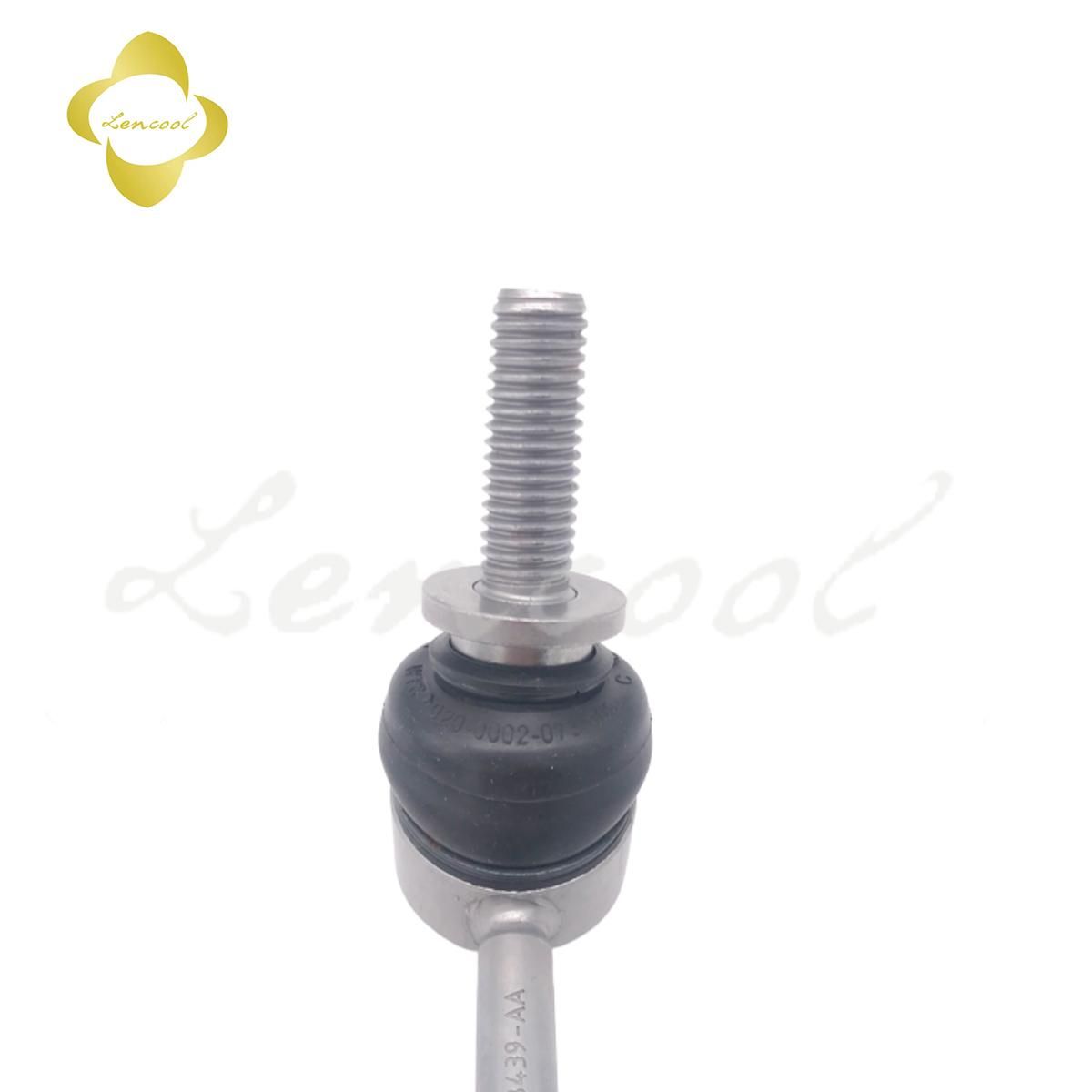 2PCS Front Stabilizer Sway Bar Link Left and Right For Land Rover Range RR Sport All Discovery 5 Defender LR035489