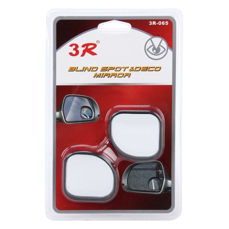 3R-065 2 PCS Car Blind Spot Rear View Wide Angle Mirror