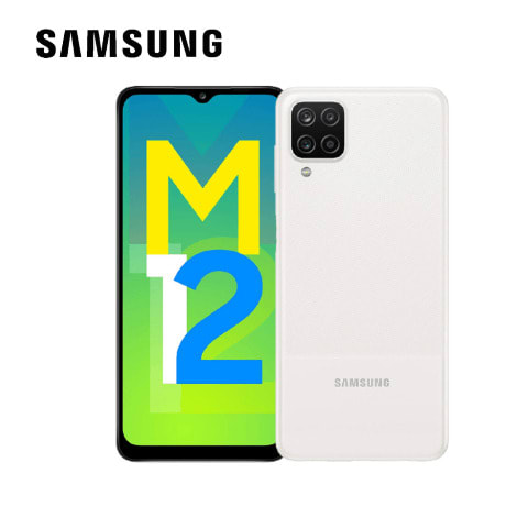 Galaxy M12 - 6.5" - 64GB ROM - 4GB RAM - Dual Sim - 4G LTE - 5000mAh - Fingerprint - White
