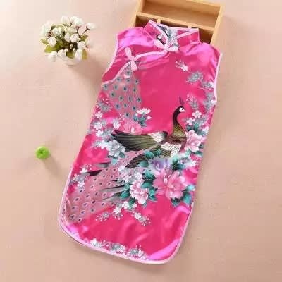 Toddler's Chinese Style Peacock Print Silk Dress - Pink