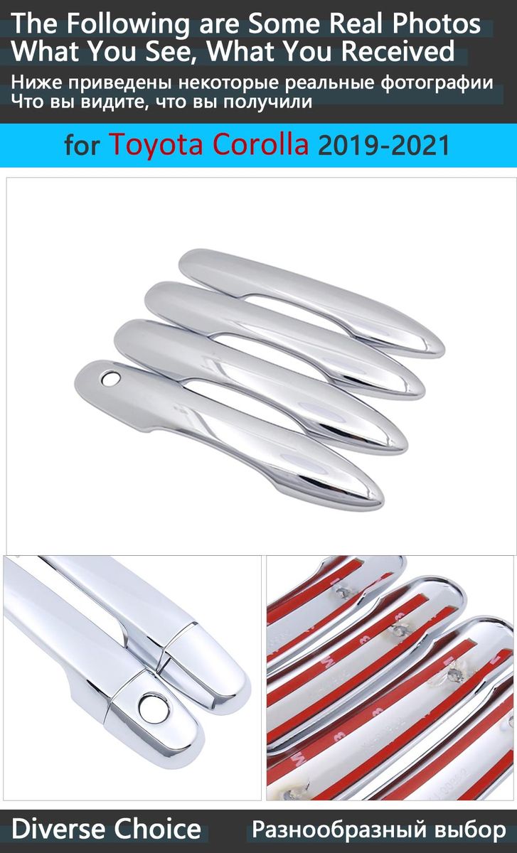 Chrome Handles Cover Trim for Toyota Corolla Auris E210 2019 2020 2021 Car Accessories Stickers Auto Styling Handle 210
