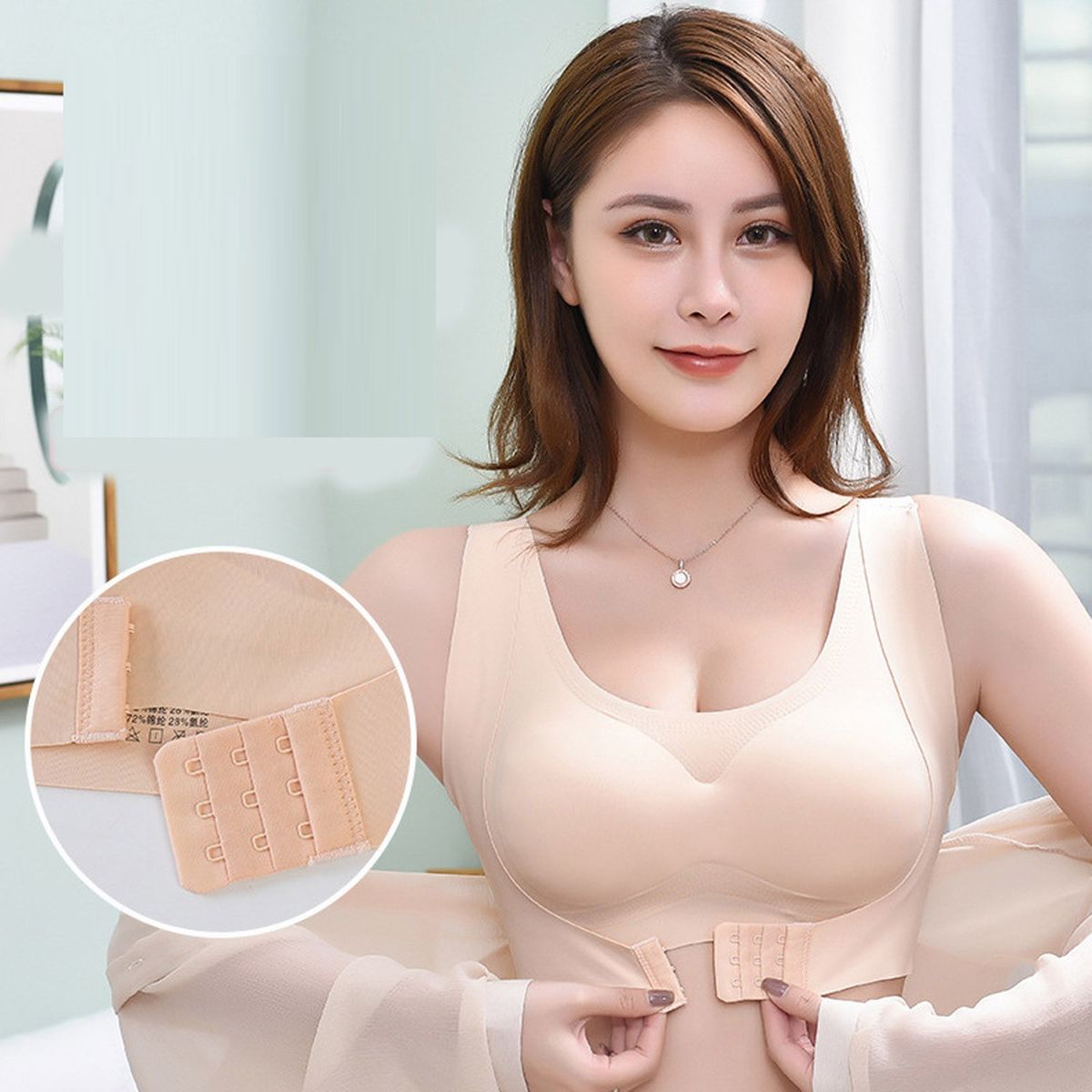 Seamless Posture Standing Profile Bra, Shockproof Shot, Fitness Vest, Underwear, Corset, Rear Bra