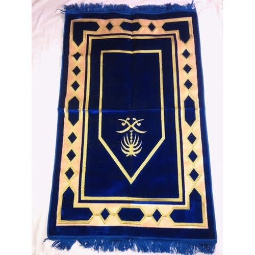 Muslim Prayer Rug - 70×110cm