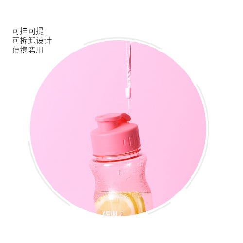 600ml Portable Plastic Water Bottle - Pink