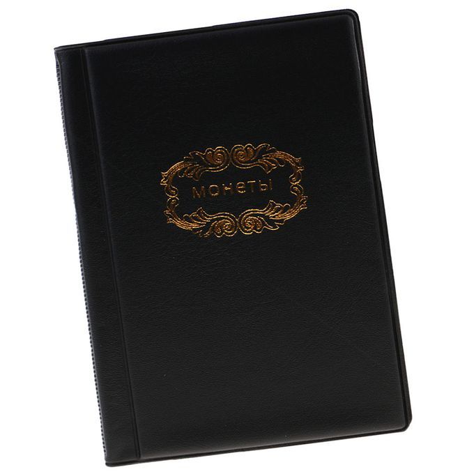 120 Coin Collection Storage Money Penny Pockets Album Book Black