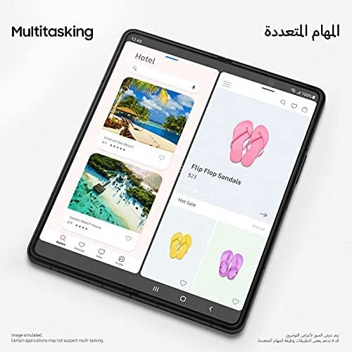 Galaxy Z Fold 3 5G - 7.6" - 12GB RAM - 256GB ROM - 12mp + 12mp + 12mp + 10mp - Phantom Green