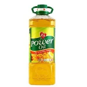 Pure Vegetable Oil- 2.6ltre