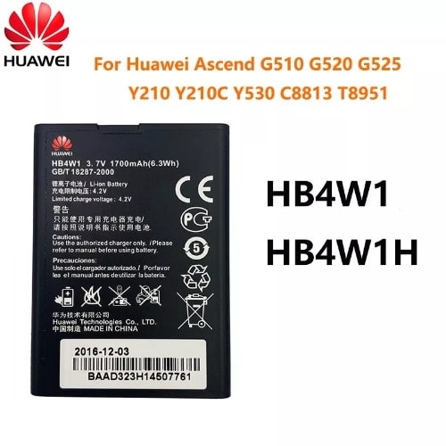 Replacement Battery For Huawei  Hb4w1