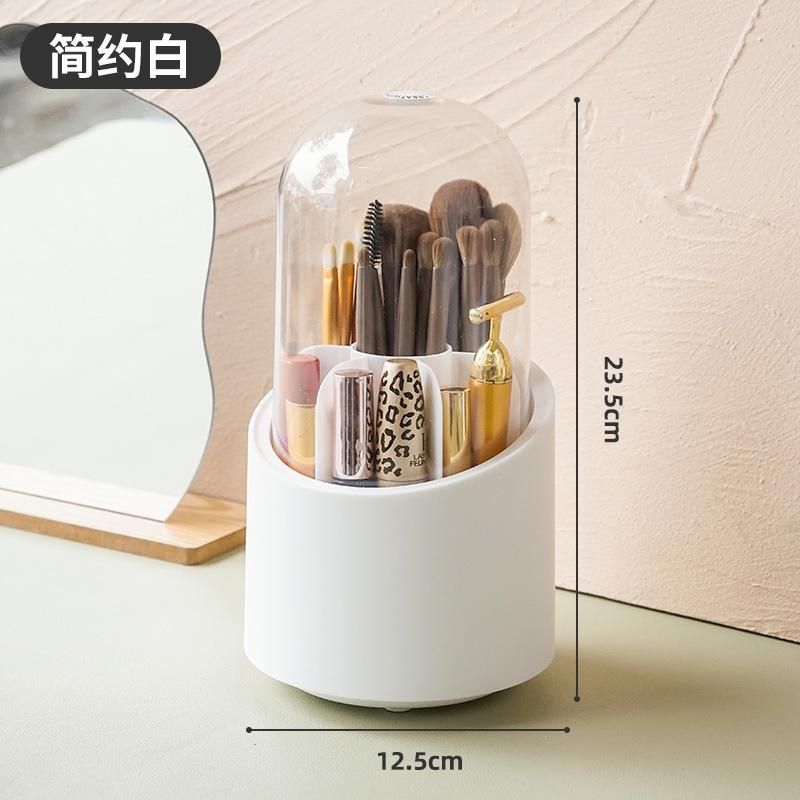 Large-capacity 360 rotating makeup brush storage bucket dressing table eyebrow pencil eye shadow brush dust-proof pen holder storage box with cover Simple white (with dust cover)