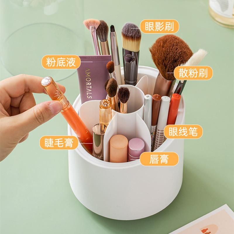 Large-capacity 360 rotating makeup brush storage bucket dressing table eyebrow pencil eye shadow brush dust-proof pen holder storage box with cover Simple white (with dust cover)