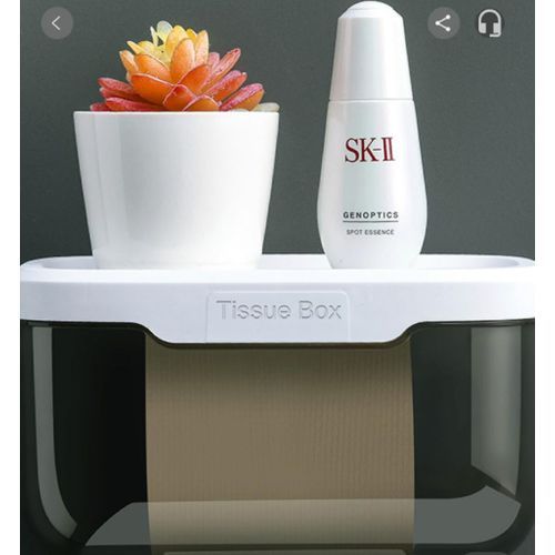 Toilet Tissue Paper Box