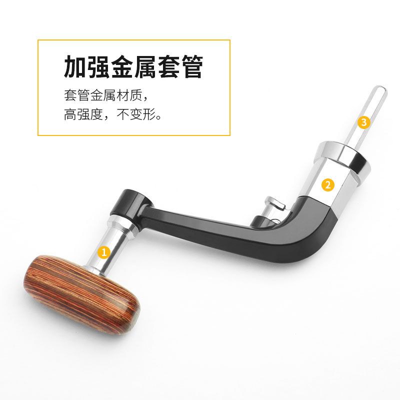 Linhu Fishing Wheel Accessories Spinning Wheel Fishing Wheel