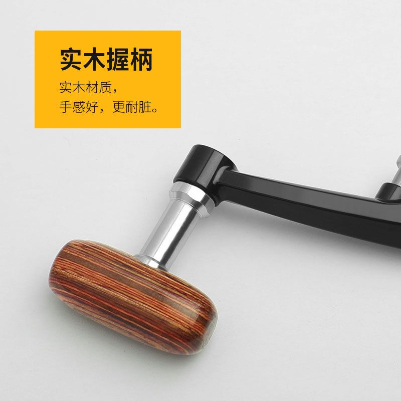 Linhu Fishing Wheel Accessories Spinning Wheel Fishing Wheel