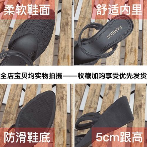 Two-wear Sandals Slippers Women's Fashion Non-slip Casual Beach Soft-soled