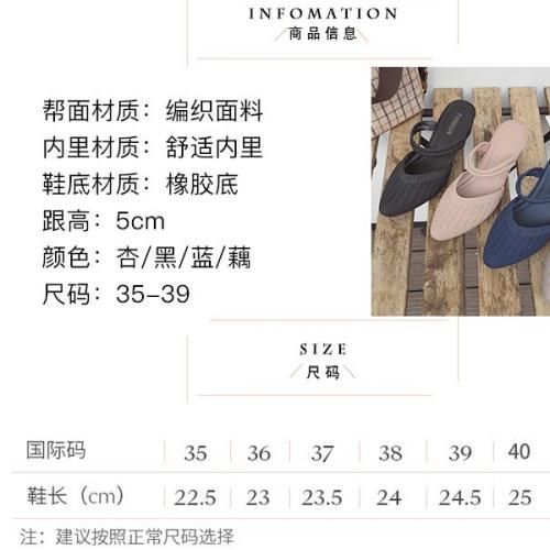 Two-wear Sandals Slippers Women's Fashion Non-slip Casual Beach Soft-soled