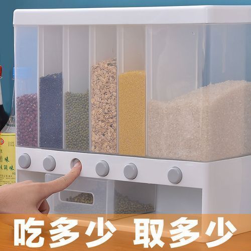 Multifunctional Cereal Dispenser Storage Box