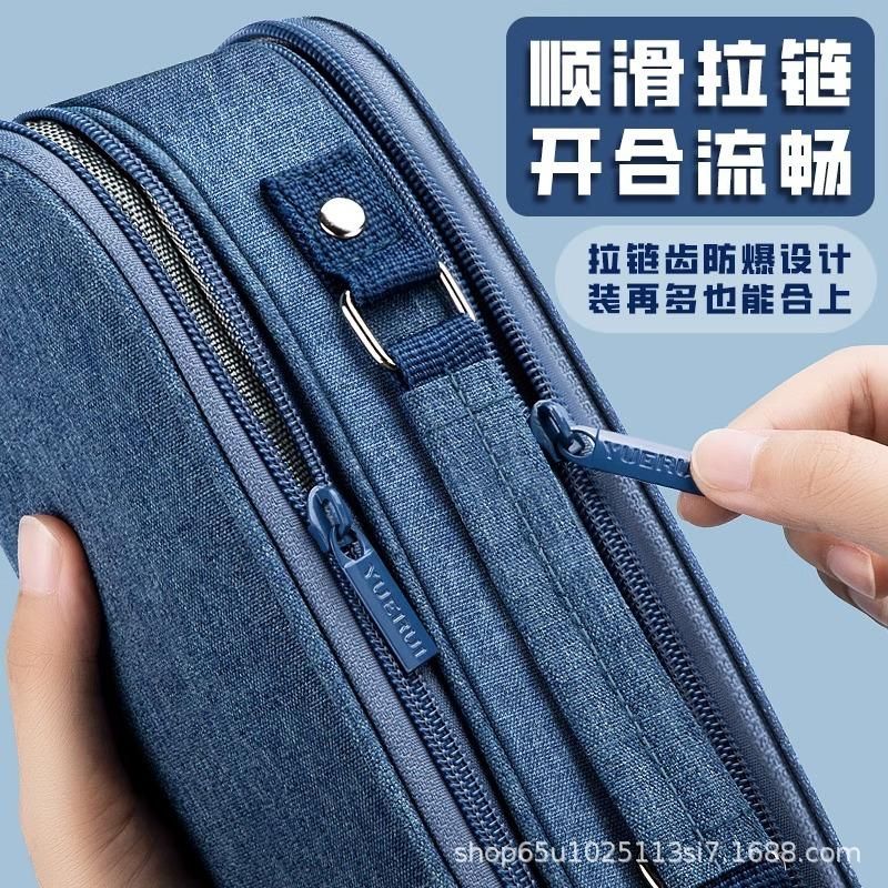 Pencil Case Large Capacity Junior and Senior High School Students Multi-Layer Partitioned Pencil Box Male and Female Good-looking Stain-Resistant Canvas Pen Bag Pencil Case