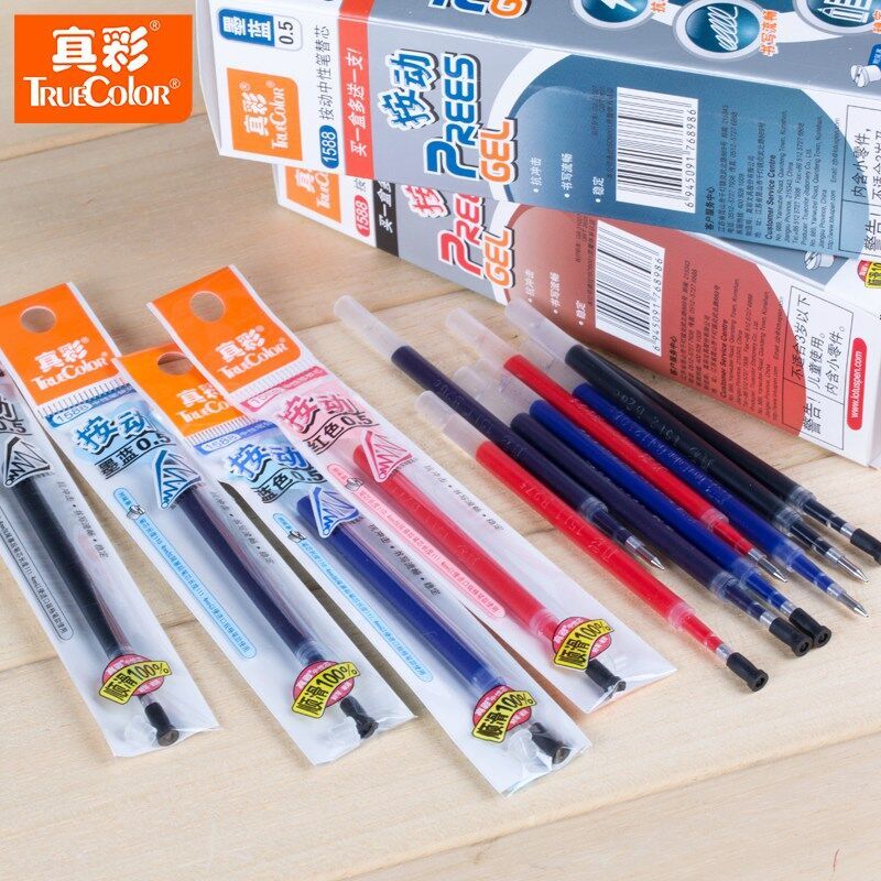 21PCS Tube A Pack Press Neutral Ink Pen Refill Good Quality Refill Black Refill Office Stationery Supplies 21PCS Black Refill