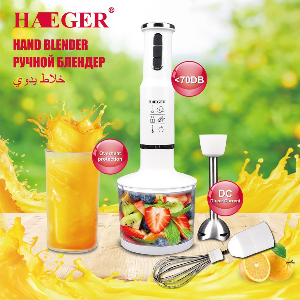 European Standard Multifunctional Kitchen Handheld Cooking