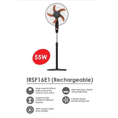 16” Rechargeable  Standing Fan +free Gift